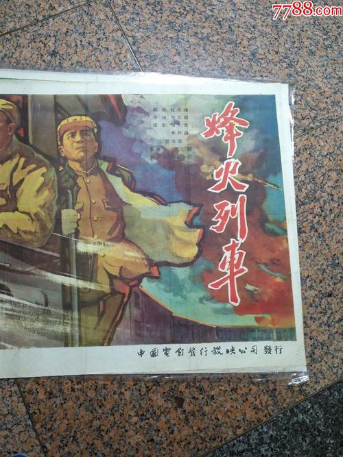 奥斯汀皮耶州立大学文凭办理